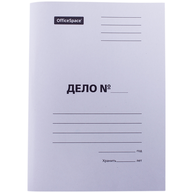 Папка-обложка OfficeSpace "Дело",158533 картон немелованный, 280г/м2, белый, до 200л.