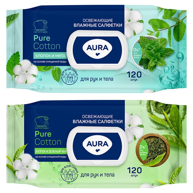 Салфетки влажные Aura Pur cotton big-pack с крышкой, 17*15см, 120шт., освежающие, для рук и тела