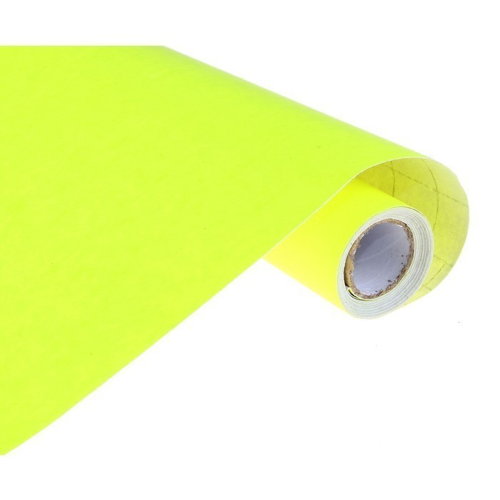Пленка самоклеящаяся желтая 0,45м х3м 80мкм ЦЕНА ЗА МЕТР