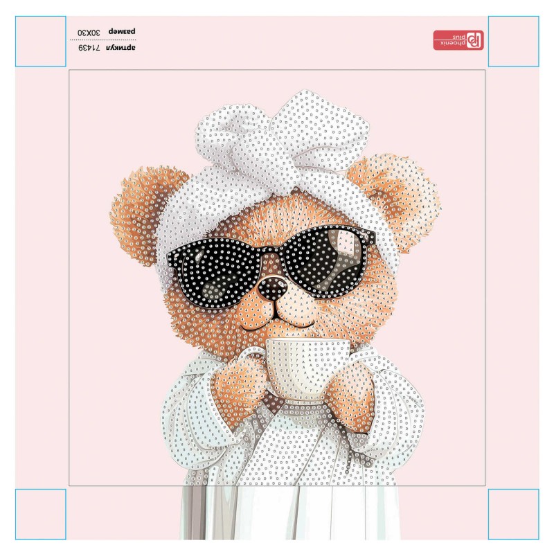 Алмазная мозаика с частичной выкладкой (набор для творчества), МИШКА С КОФЕ, 30*30 см, форма страз: круглая, 12 цветов страз, картонная коробка