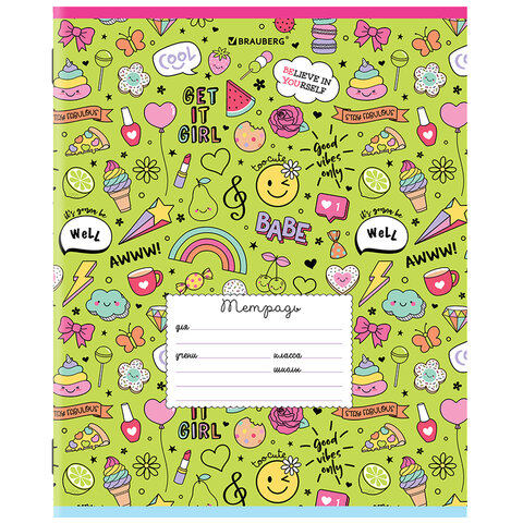 Тетрадь 24 л. BRAUBERG линия, обложка картон, "ЯРКИЙ МИКС"