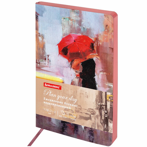 Ежедневник недатированный А5 (138х213 мм), BRAUBERG VISTA, под кожу, гибкий, 136 л., "Euphoria"