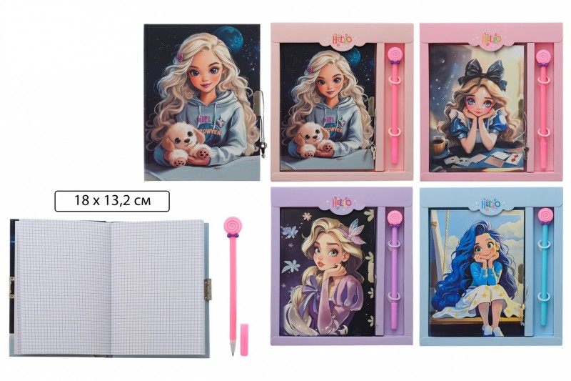 Блокнот — МС-7772 Девочка