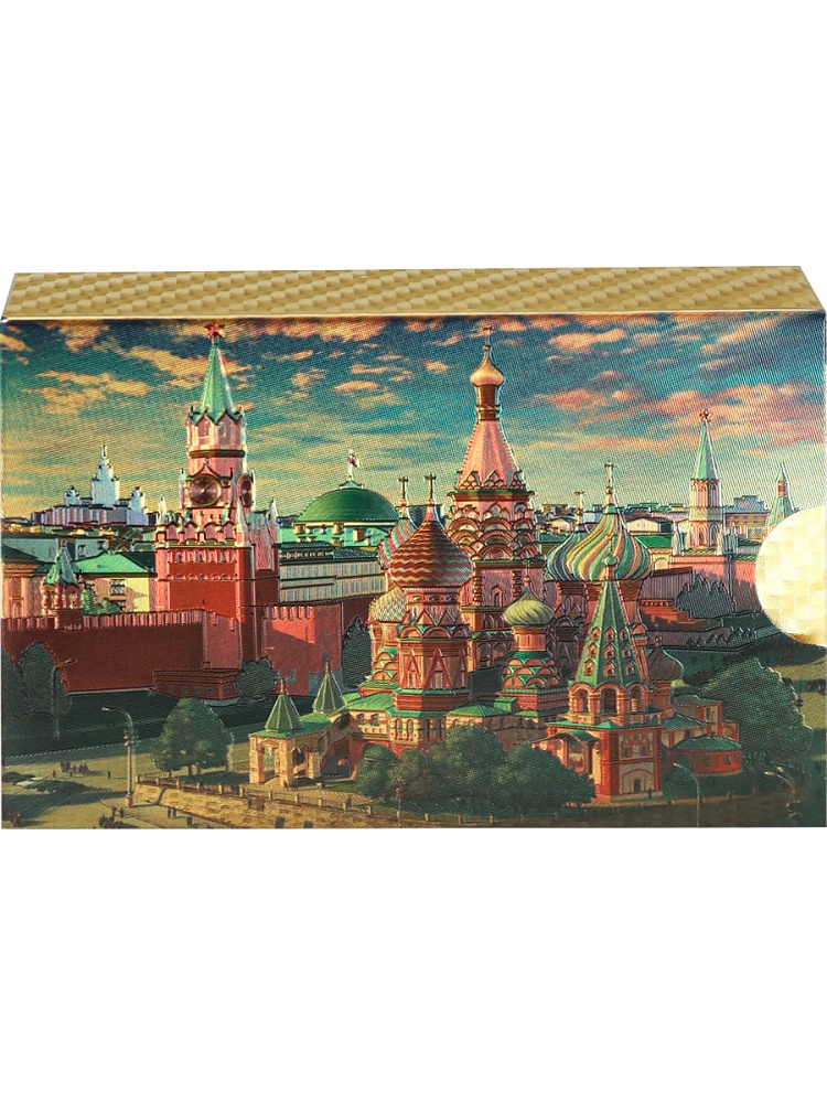 Карты игральные пластиковые "Столица", (54 шт), золотистые, 57х88мм ИН-7653