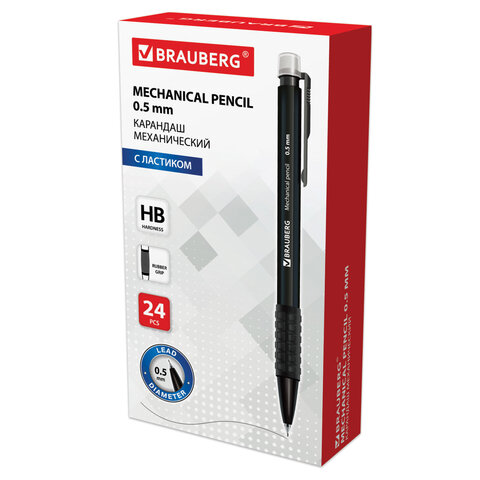 Карандаш механический BRAUBERG "Comfort", корпус черный, резиновый грип, ластик, 0,5 мм