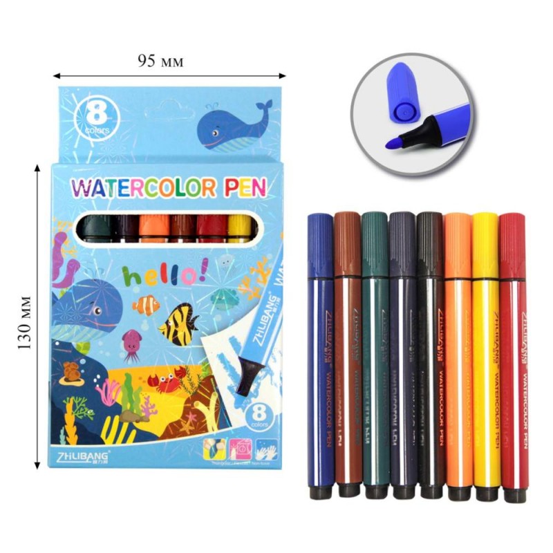 Набор акварельных маркеров 8цв. Подв.мир уп1/360шт Р23953-7