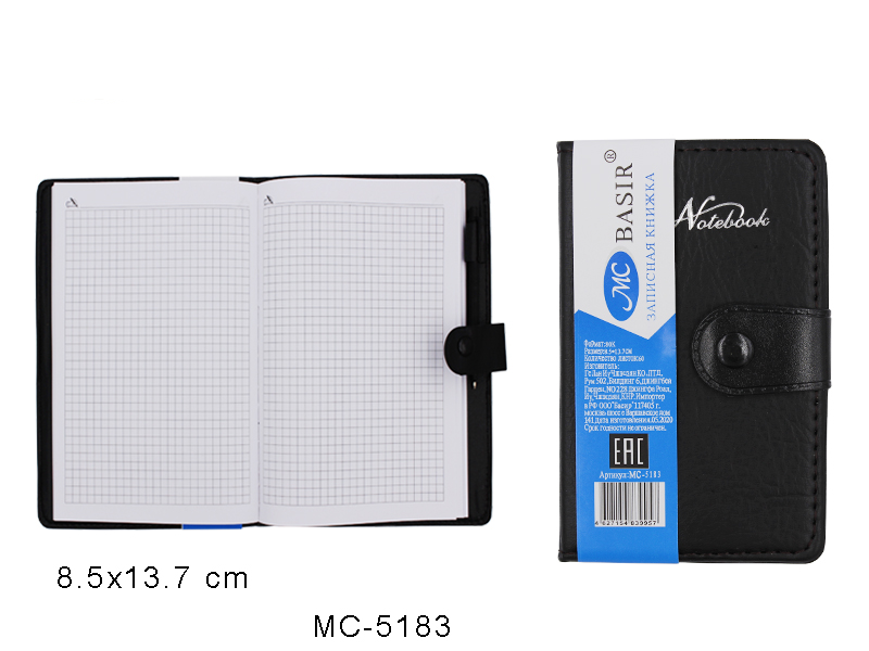 Записная книжка: МС-5183, материал-кожезаменитель, цвет-чёрный, с прострочкой, блок-1 офсет, клетка, на кнопке, с ручкой; 60 листов, 8,5*13,7 см.