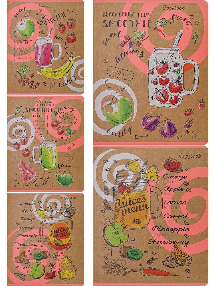 Тетрадь КЛЕТКА 48л.ФРУКТОВЫЙ СМУЗИ цв мел обл.,5 диз в сп, крафт 5+0,лен
