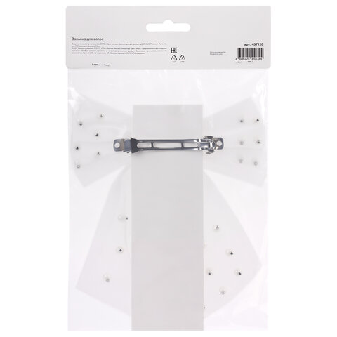 Заколка для волос 16х14 см, баретте с бантом и бусинами, белый, MONTE VITA