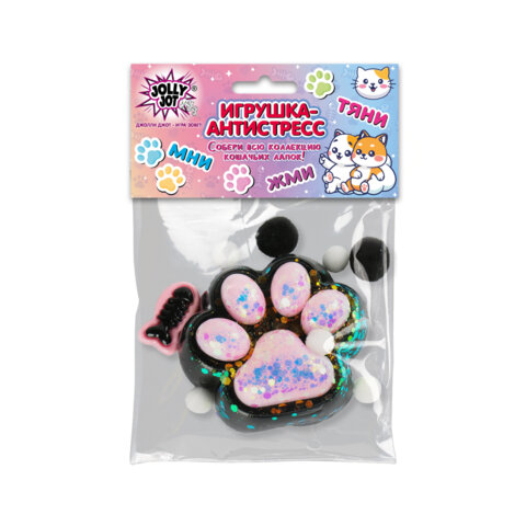 Игрушка-антистресс КОШАЧЬЯ ЛАПКА С РЫБКОЙ, 7х6 см, черно-розовая, дисплей, JOLLY JOT (ДЖОЛЛИ ДЖОТ), 665773