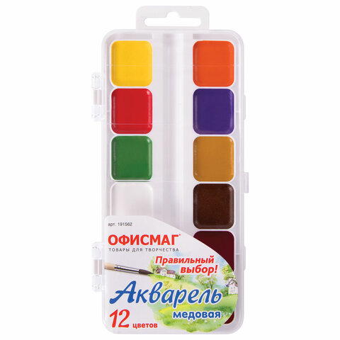 Краски акварельные школьные ОФИСМАГ, 12 цветов, медовые, пластиковая коробка