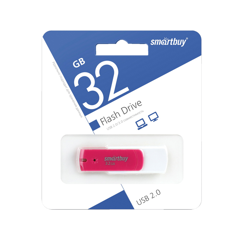 Память Smart Buy "Diamond" 32GB, USB 2.0 Flash Drive, пурпурный