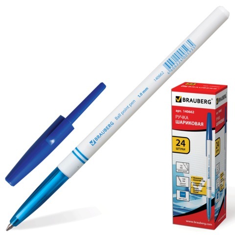 Ручка шариковая BRAUBERG "Офисная", корпус белый, узел 1 мм, линия письма 0,5 мм, синяя