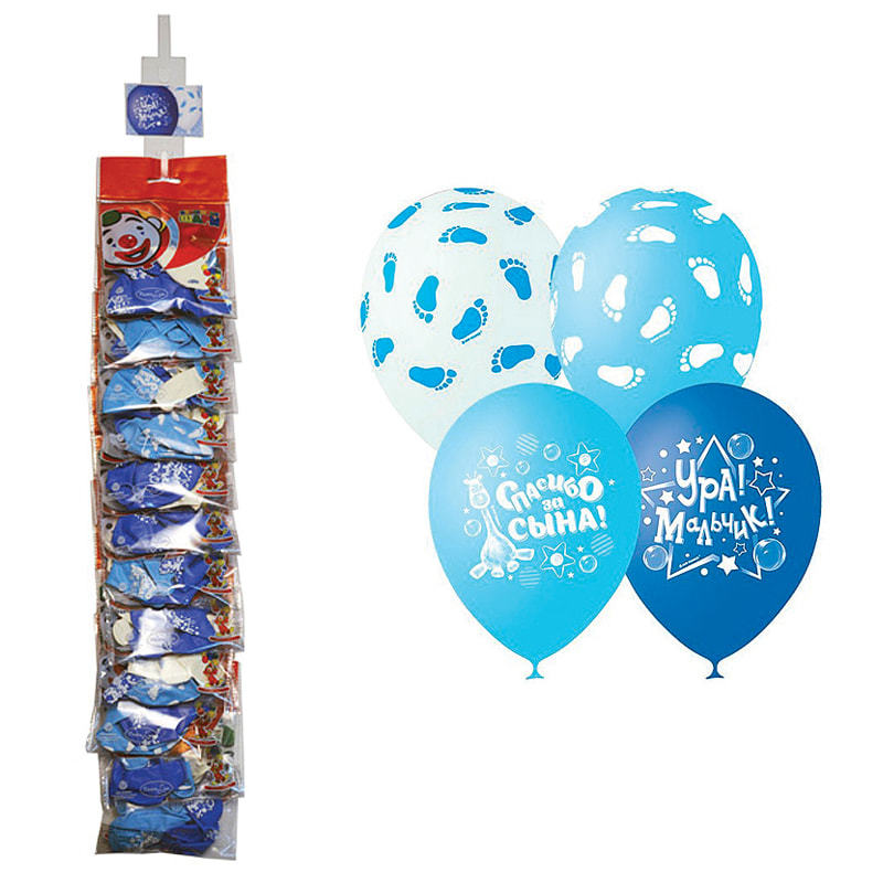 Воздушные шары, 5шт., М12/30см, Поиск "К рождению мальчика", пастель+декор, ассорти, европ, стрип.