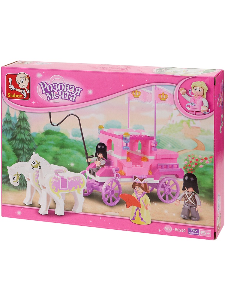 Конструктор пластиковый. SLUBAN Розовая мечта. Королевская карета (137 деталей, 3 фигурки) M38-B0250