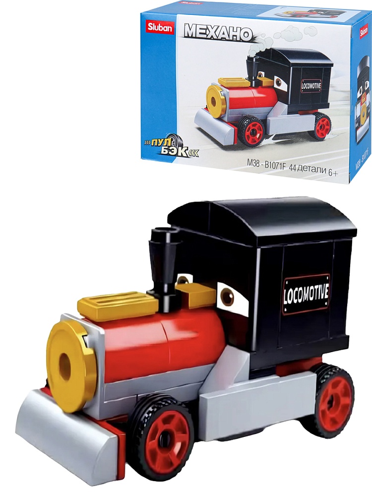 Конструктор пластик SLUBAN. Инерционная машинка-6 (44 дет.,в кор) ( Арт. M38-B1071F)