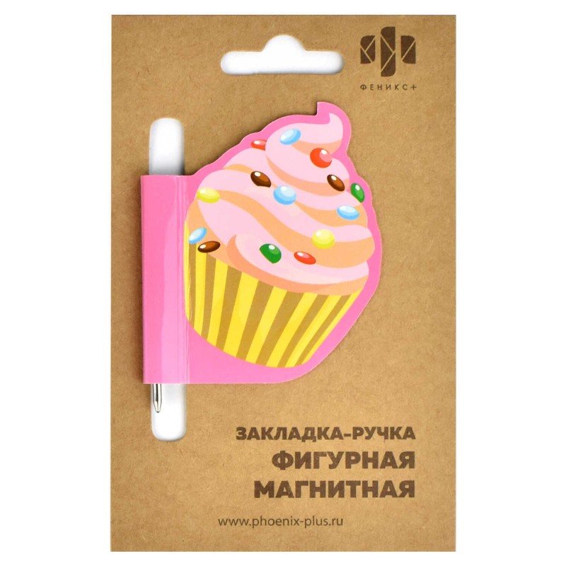 Закладка-ручка магнитная для книг арт. 50011 / 150 ПИРОЖЕНКА ( размер 60x60 мм, мелованная бумага, ферроагломерированный полимер, полноцветный дизайн,