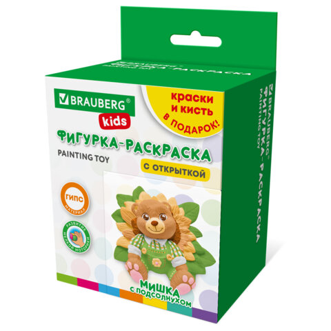 Фигурка-раскраска из гипса "С открыткой", с красками и кистью, ассорти, BRAUBERG KIDS
