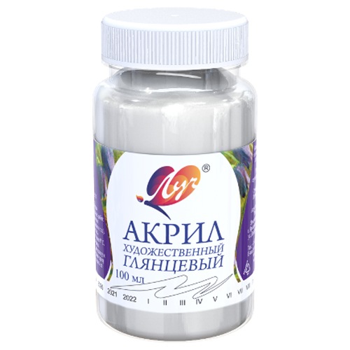 Краска акриловая худ.банка 100мл белая Луч