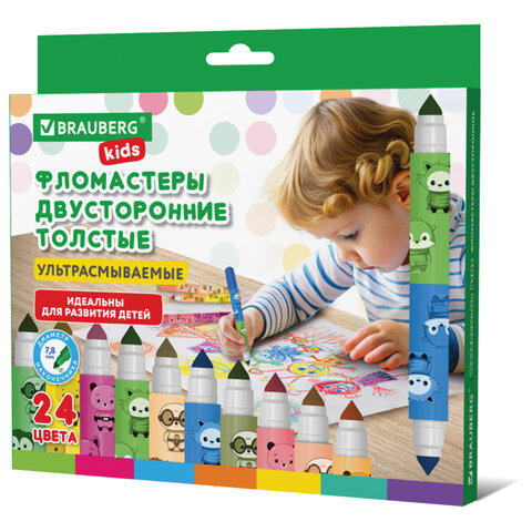 Фломастеры двусторонние толстые для малышей ультрасмываемые 12 штук / 24 цвета, BRAUBERG KIDS