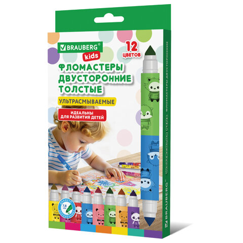 Фломастеры двусторонние толстые для малышей ультрасмываемые 6 штук / 12 цветов, BRAUBERG KIDS