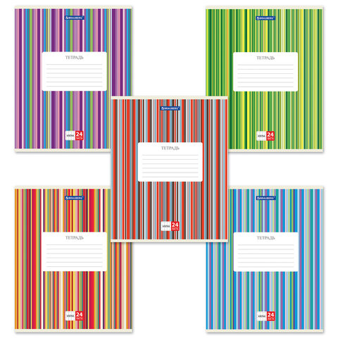 Тетрадь 24 л. BRAUBERG, клетка, обложка картон, ПОЛОСКИ