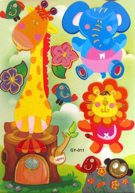 Наклейка 29*41 Животные пластик фольга цв фон (GY-011) уп.12шт