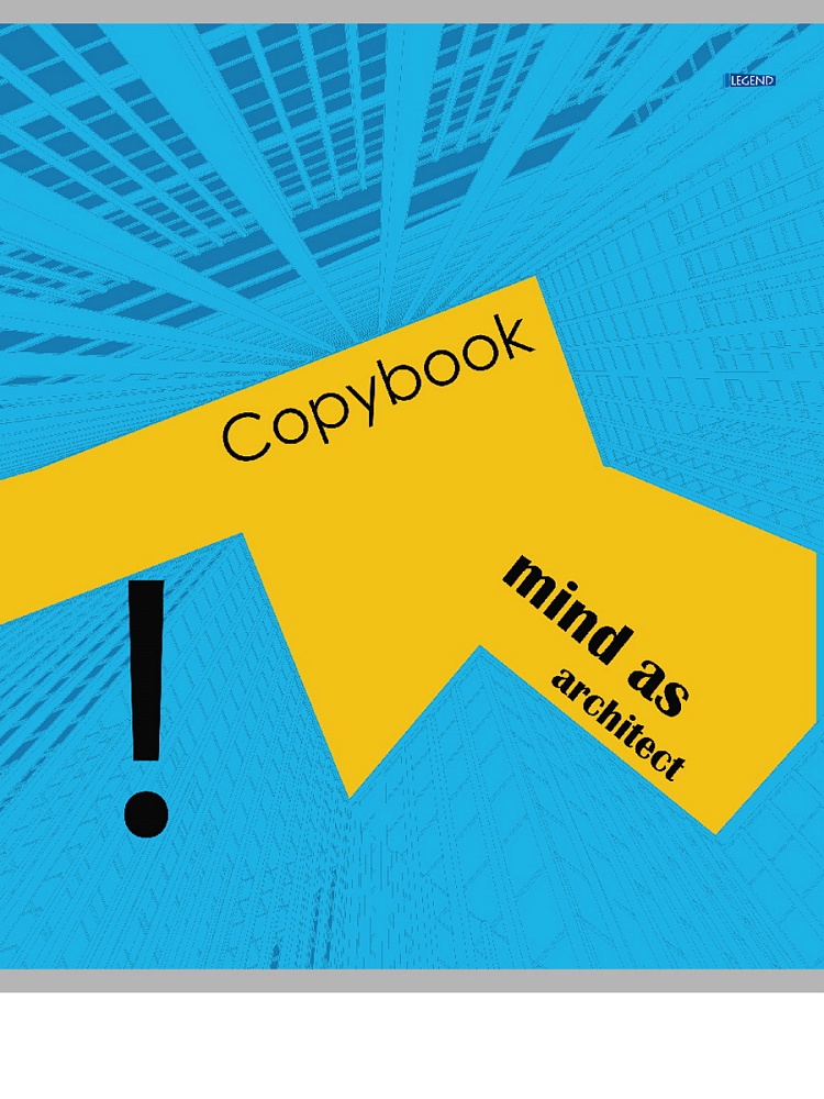 TM "Legend" Тетрадь КЛЕТКА 48 л. РАЗНОЦВЕТНАЯ АРХИТЕКТУРА (48-5324) цвет. мелов. обл., 4 диз. в кор