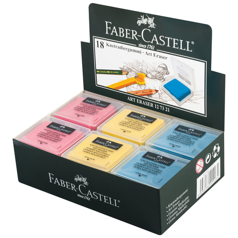 Ластик-клячка художественный FABER-CASTELL, 40х35х10 мм, цветной ассорти