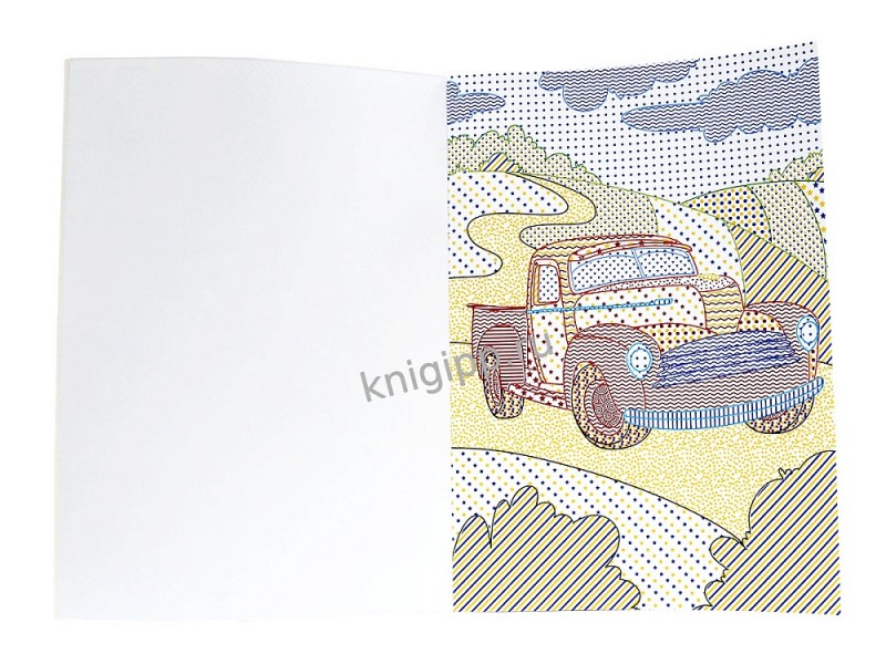 ВОДНАЯ РАСКРАСКА с цветным контуром. Машинки