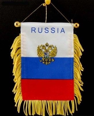 Сувенир Флаг "Россия", 12х8 см, с гербом на присоске