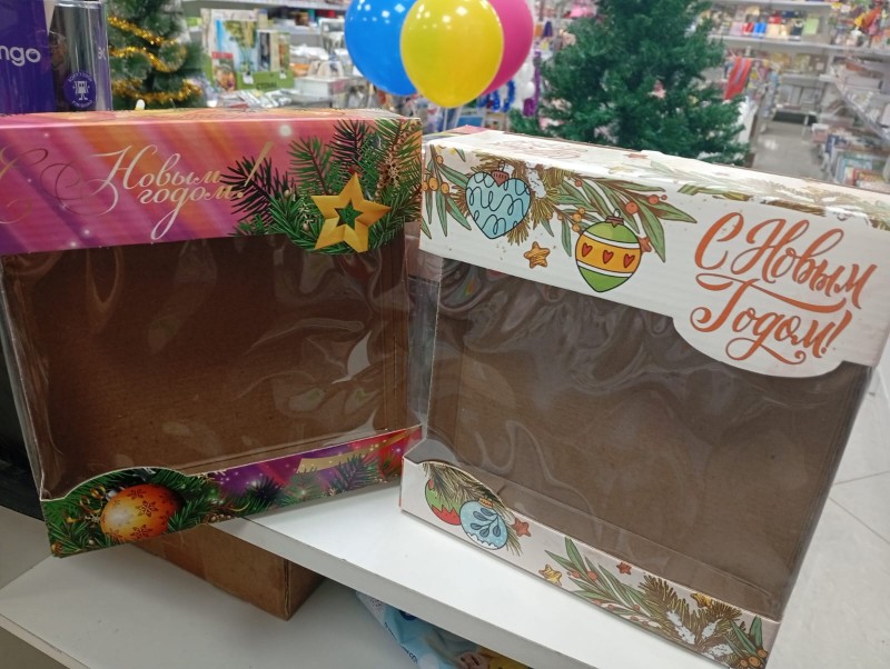 Коробка подарочная "С Новым Годом"