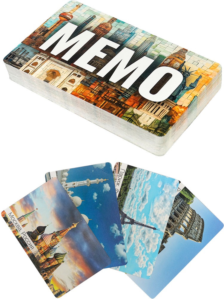 МЕМО "СТОЛИЦЫ МИРА" (50 карт) (арт. ИН-6524)