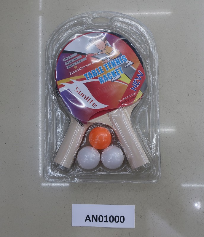 Набор для игры в настольный теннис ( 2 ракетки, 3 шарика)толщина 4мм, в блистере Арт. AN01000