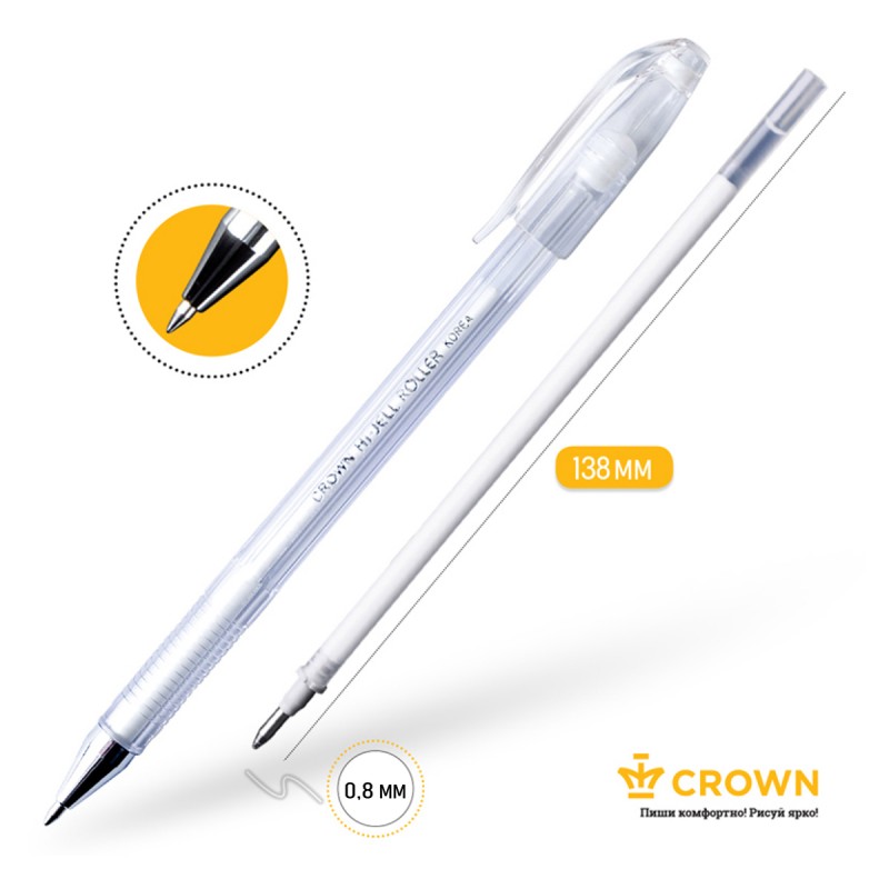 Ручка гелевая Crown "Hi-Jell Pastel" белая пастель, 0,8мм