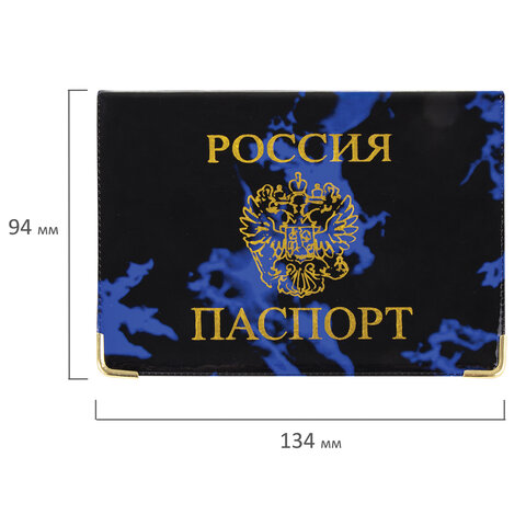 Обложка для паспорта, тиснение "Герб", ПВХ, ассорти, STAFF