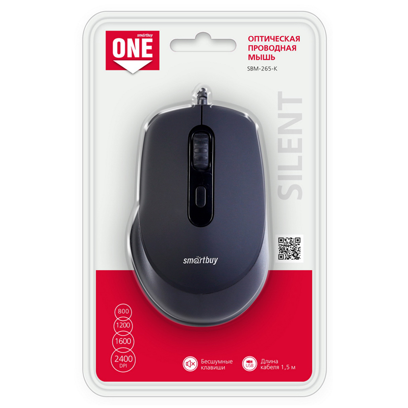 Мышь Smartbuy ONE 265-K, бесшумная, черный, 4btn+Roll SBM-265-K
