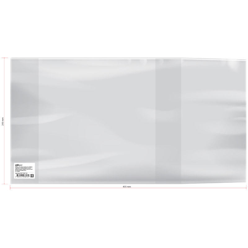 Обложка 240*450 для тетр. "Пропись"/раб. тетр./прописей Горецкого, унив., ArtSpace, ПЭ 140мкм ШК