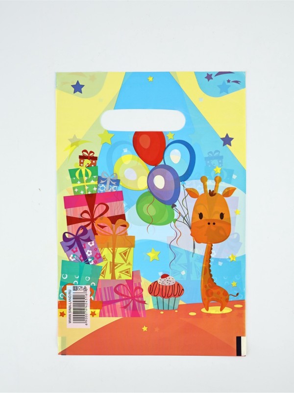 Пакет «Веселый жирафик», полиэтиленовый, с вырубной ручкой, 20×30 см, 30 мкм