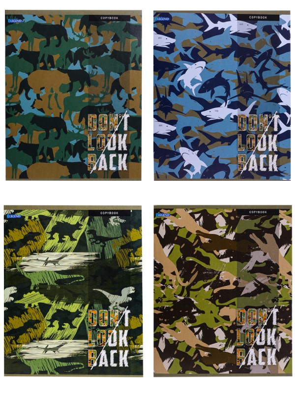 Тетрадь КЛЕТКА 48 л. КАМУФЛЯЖНЫЕ ЖИВОТНЫЕ (48-3936) цвет. мелов. обл., 4 диз. в коробке