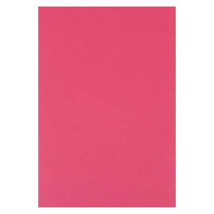 Картон цветной двусторонний А4, тонированный в массе, 10 листов, 180 г/м2, розовый