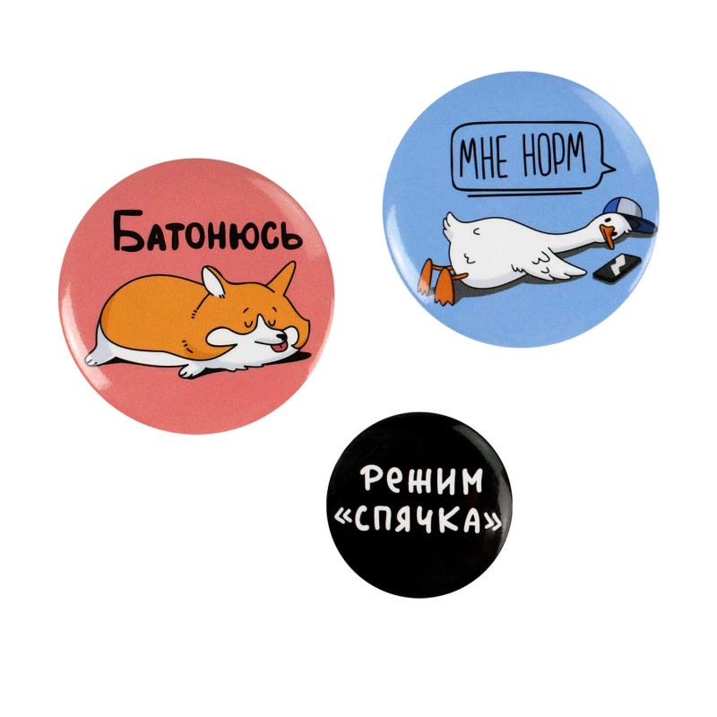 Значки закатные арт. 71107 / 50 ГЕРОИ С ХАРАКТЕРОМ ( 3 шт. в наборе; размер значка/-ов: 37/25 мм, материал значка/-ов: пластик, металл; способ изготов