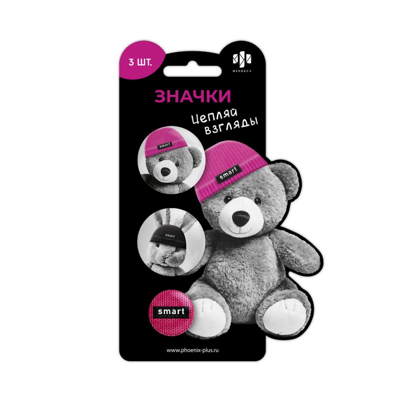 Значки закатные арт. 71106 / 50 ЗВЕРИ В ШАПОЧКАХ ( 3 шт. в наборе; размер значка/-ов: 37/25 мм, материал значка/-ов: пластик, металл; способ изготовле