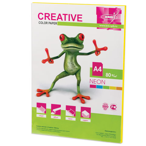 Бумага CREATIVE color (Креатив), А4, 80 г/м2, 50 л., неон желтая ПОШТУЧНО