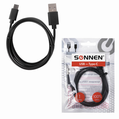 Кабель USB 2.0 – Type-C, 1 м, SONNEN, медь, для передачи данных и зарядки, черный