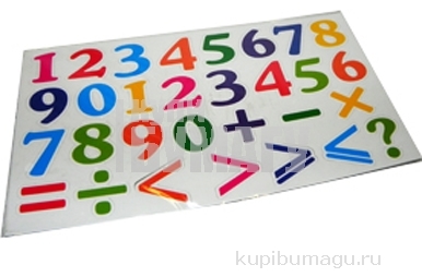Магнитный набор детский "Цифры цветные", 30 шт, 19х35см, ЭВА мягкий