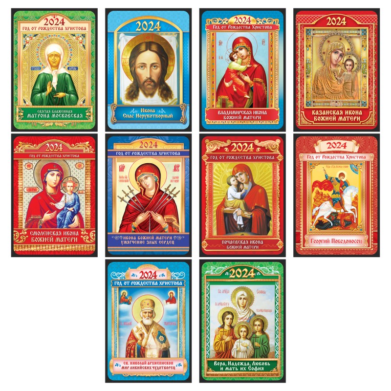 Календарь карманный OfficeSpace "Православные. Великие святые", блестки, ассорти, 2024г. 355620