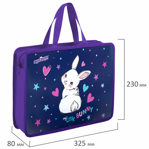 Папка на молнии с ручками ЮНЛАНДИЯ А4, 1 отделение, пластик, 80 мм, "Fluffy Tail"