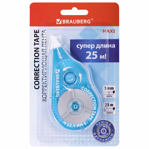 Корректирующая лента BRAUBERG MAXI PLUS, 5 мм х 25 м, механизм перемотки, корпус голубой, блистер