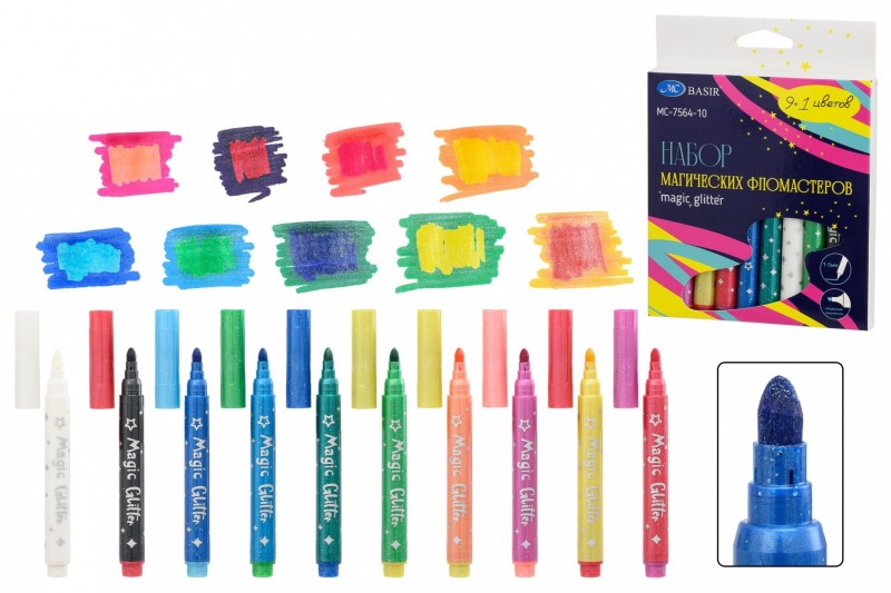Набор магических фломастеров: magic glitter, на водной основе, в набор входит 9 цветов и 1 проявитель, при проведении поверх белым фломастером цвет ли